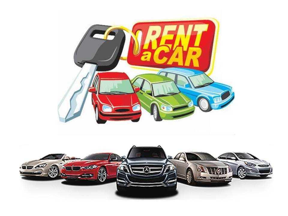 Kemah Rent A Car